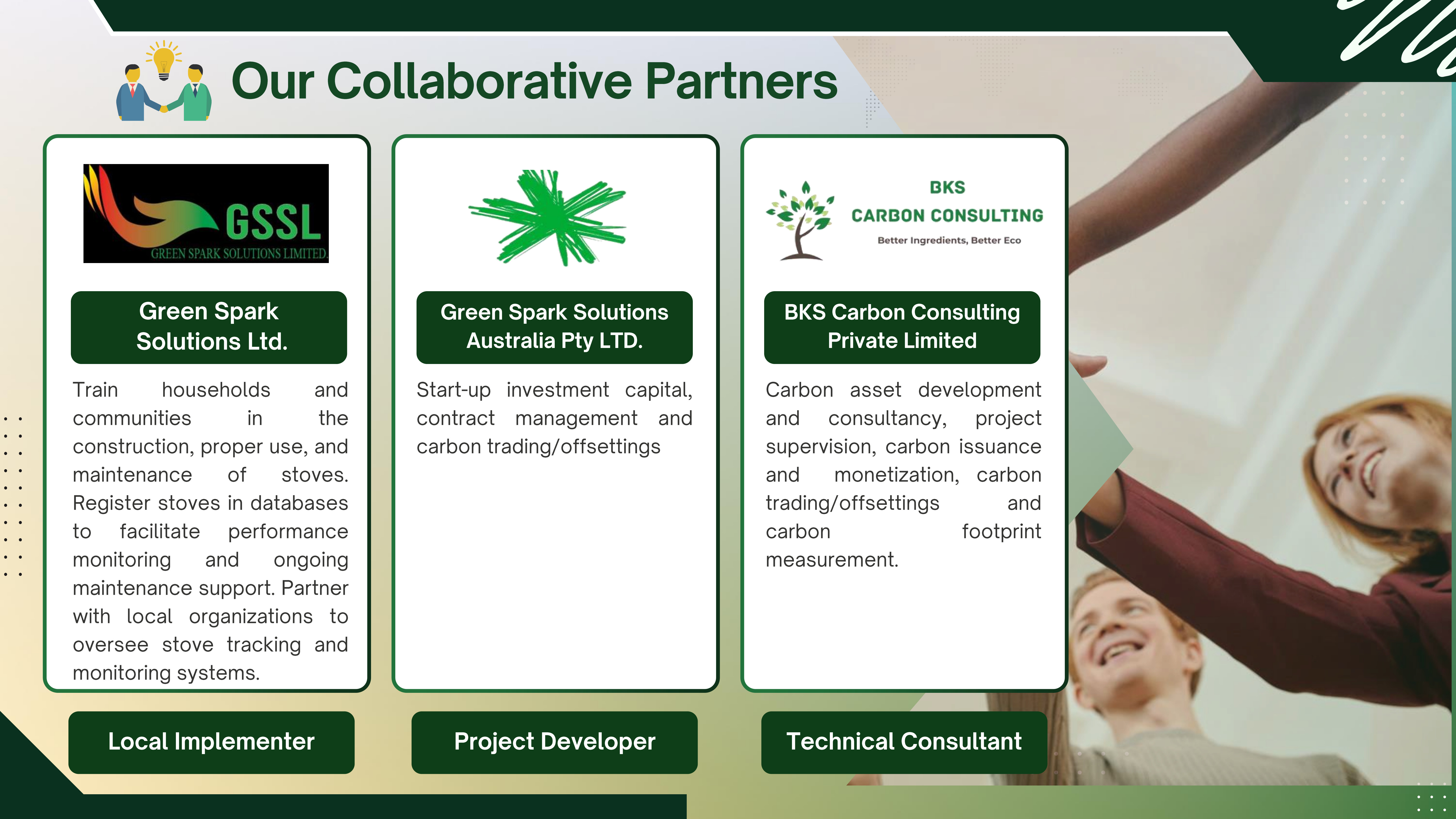 Project Image 12